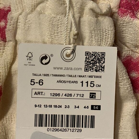 ZARA Kids | Ecru | EMBROIDERED SHORTS - Picture 5 of 5